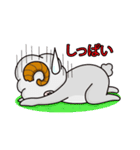 白ヤギの日常（個別スタンプ：26）