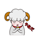 白ヤギの日常（個別スタンプ：29）