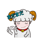白ヤギの日常（個別スタンプ：32）