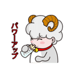 白ヤギの日常（個別スタンプ：39）