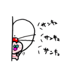 ラブニャン~感謝編~（個別スタンプ：7）