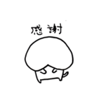 ラブニャン~感謝編~（個別スタンプ：21）