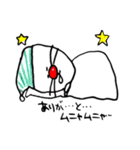 ラブニャン~感謝編~（個別スタンプ：26）