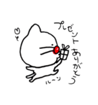 ラブニャン~感謝編~（個別スタンプ：31）