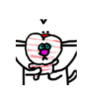 ラブニャン~感謝編~（個別スタンプ：40）