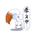 こわんぽ（個別スタンプ：25）