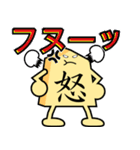 将棋の駒くん（個別スタンプ：26）