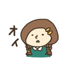 のち子のゆるスタンプ（個別スタンプ：4）