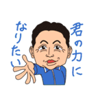 感情と返事 第2弾（個別スタンプ：4）