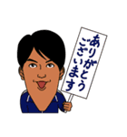 感情と返事 第2弾（個別スタンプ：38）