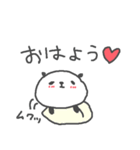 恋しちゃうパンダ cute panda（個別スタンプ：5）