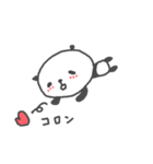 恋しちゃうパンダ cute panda（個別スタンプ：8）