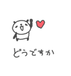 恋しちゃうパンダ cute panda（個別スタンプ：38）