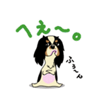 キャバリアだいすき♡ ～ブレンとトライ～（個別スタンプ：2）