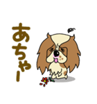 キャバリアだいすき♡ ～ブレンとトライ～（個別スタンプ：11）