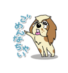 キャバリアだいすき♡ ～ブレンとトライ～（個別スタンプ：15）