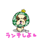キャバリアだいすき♡ ～ブレンとトライ～（個別スタンプ：17）