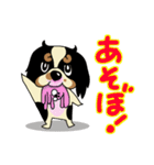キャバリアだいすき♡ ～ブレンとトライ～（個別スタンプ：33）