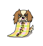 キャバリアだいすき♡ ～ブレンとトライ～（個別スタンプ：38）