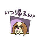 キャバリアだいすき♡ ～ブレンとトライ～（個別スタンプ：40）
