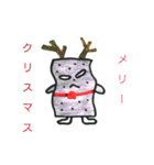 コンニャク的な野郎（個別スタンプ：5）