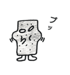 コンニャク的な野郎（個別スタンプ：7）