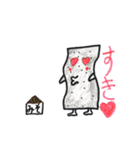 コンニャク的な野郎（個別スタンプ：16）