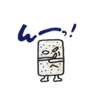 コンニャク的な野郎（個別スタンプ：18）