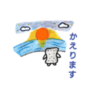 コンニャク的な野郎（個別スタンプ：21）