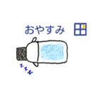 コンニャク的な野郎（個別スタンプ：27）