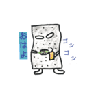 コンニャク的な野郎（個別スタンプ：28）