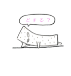 コンニャク的な野郎（個別スタンプ：30）