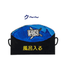 コンニャク的な野郎（個別スタンプ：39）