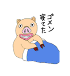 シュウのスタンプ（個別スタンプ：1）