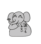 シュウのスタンプ（個別スタンプ：5）