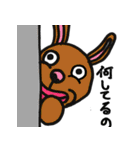 シュウのスタンプ（個別スタンプ：7）
