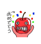 シュウのスタンプ（個別スタンプ：17）