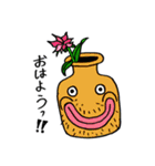 シュウのスタンプ（個別スタンプ：19）
