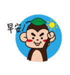 Monkey+Monkey（個別スタンプ：1）