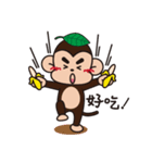 Monkey+Monkey（個別スタンプ：6）