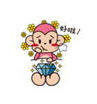 Monkey+Monkey（個別スタンプ：14）