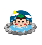 Monkey+Monkey（個別スタンプ：31）