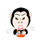 Ape language（個別スタンプ：21）