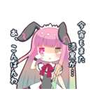 毒舌女の子2（個別スタンプ：1）