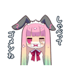 毒舌女の子2（個別スタンプ：5）