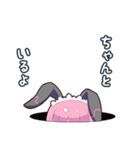 毒舌女の子2（個別スタンプ：7）
