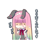 毒舌女の子2（個別スタンプ：8）