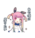毒舌女の子2（個別スタンプ：9）