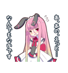 毒舌女の子2（個別スタンプ：10）
