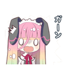 毒舌女の子2（個別スタンプ：11）